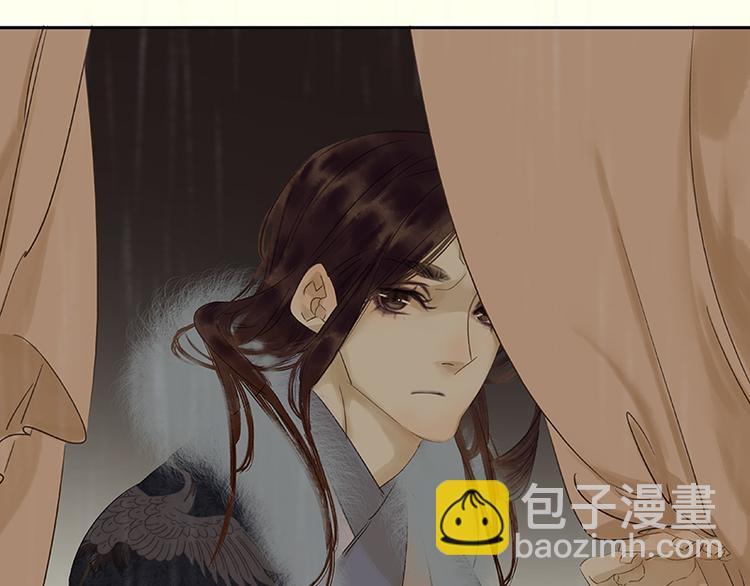 第52话 &ldquo;心灵手巧&rdquo;花将军(1/2)-第56话