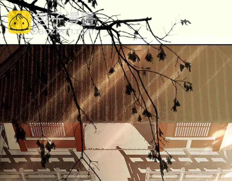 第52话 &ldquo;心灵手巧&rdquo;花将军(1/2)-第56话