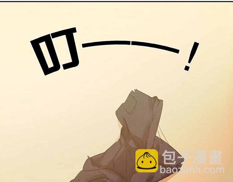 第52话 &ldquo;心灵手巧&rdquo;花将军(1/2)-第56话