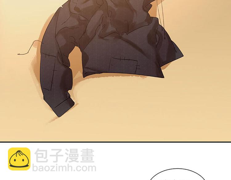 第52话 &ldquo;心灵手巧&rdquo;花将军(1/2)-第56话