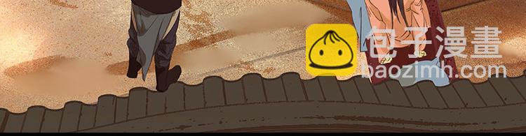 第52话 &ldquo;心灵手巧&rdquo;花将军(1/2)-第56话