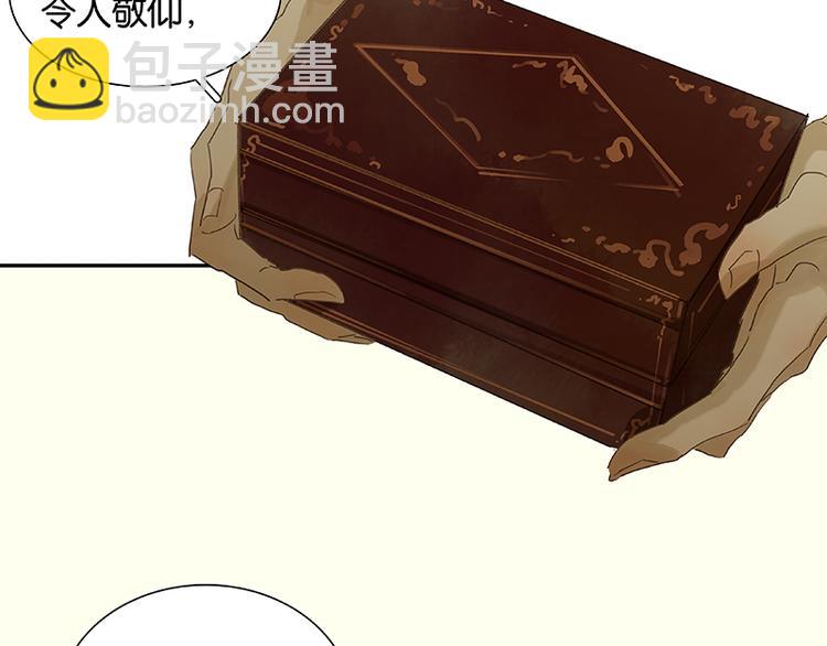 第54话 暖被窝~(1/3)-第58话