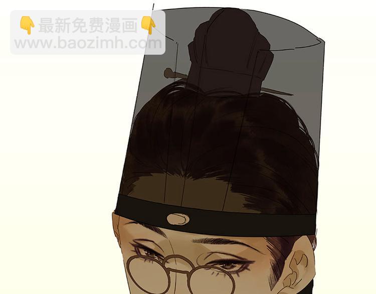 第54话 暖被窝~(1/3)-第58话