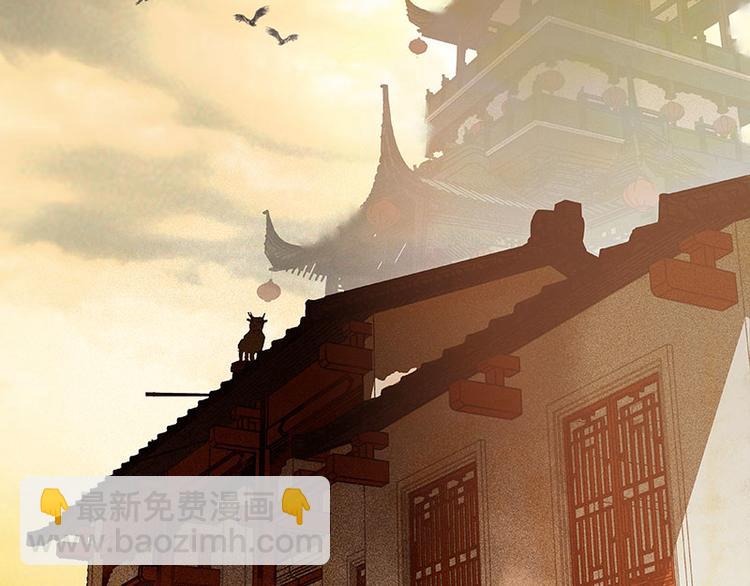 第54话 暖被窝~(1/3)-第58话