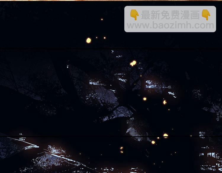 第54话 暖被窝~(1/3)-第58话