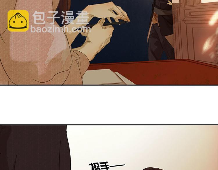 第54话 暖被窝~(1/3)-第58话