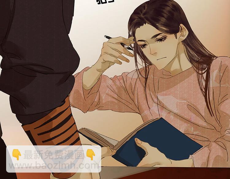 第54话 暖被窝~(1/3)-第58话