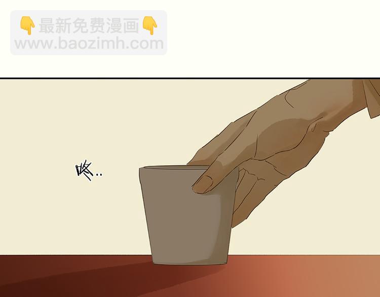 第54话 暖被窝~(1/3)-第58话