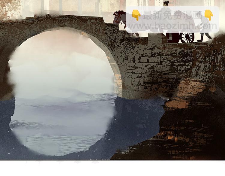 第54话 暖被窝~(1/3)-第58话