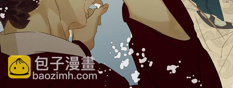 第56话 我等你(1/3)-第60话