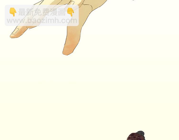 第56话 我等你(1/3)-第60话