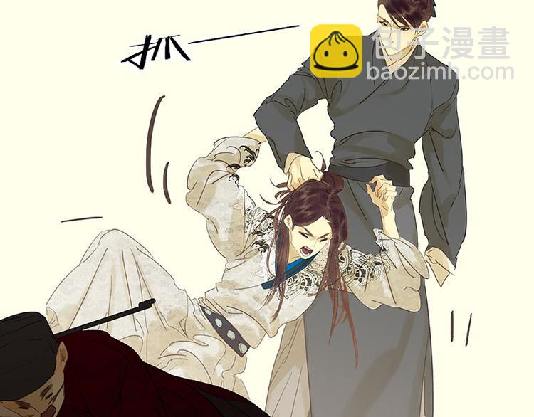 第56话 我等你(1/3)-第60话