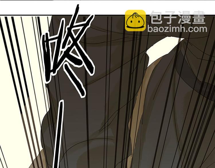 第56话 我等你(1/3)-第60话