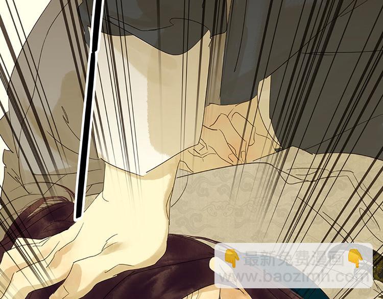 第56话 我等你(1/3)-第60话