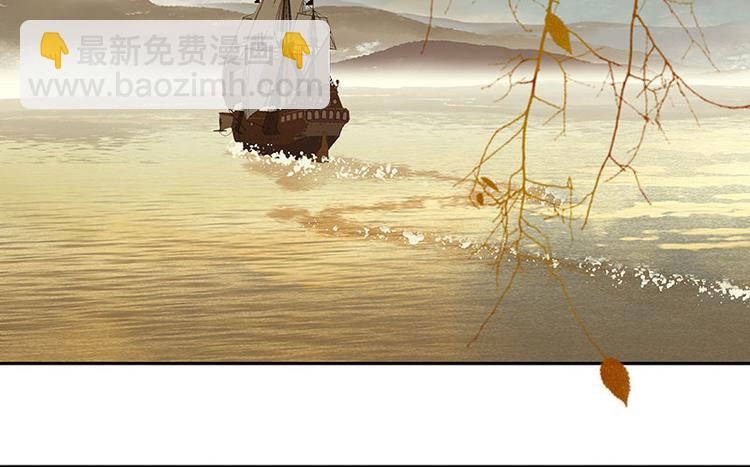 第56话 我等你(1/3)-第60话