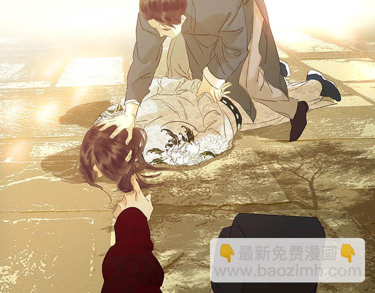 第56话 我等你(1/3)-第60话