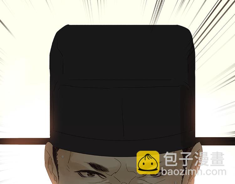 第56话 我等你(1/3)-第60话