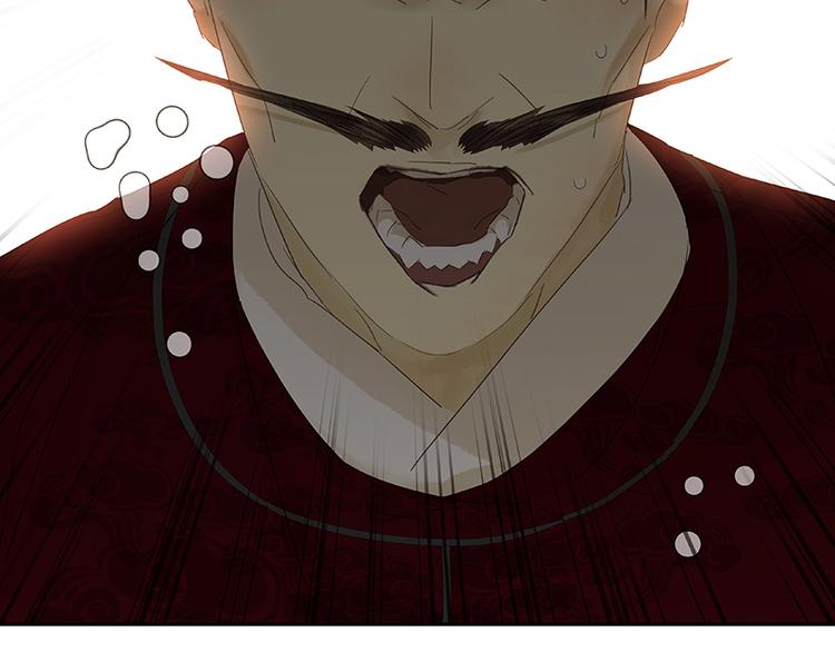 第56话 我等你(1/3)-第60话