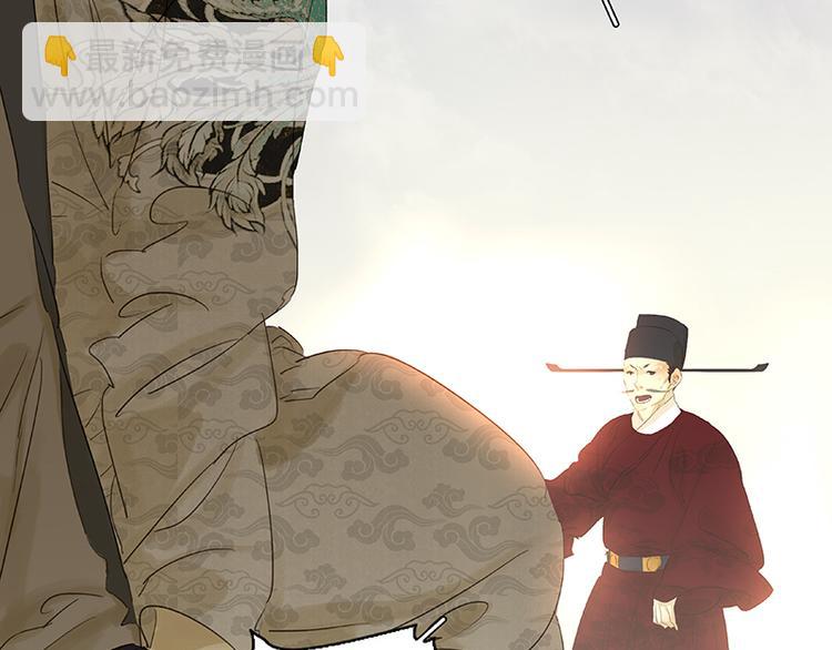 第56话 我等你(1/3)-第60话