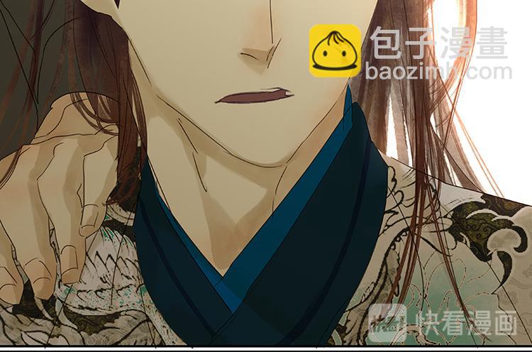 第56话 我等你(1/3)-第60话