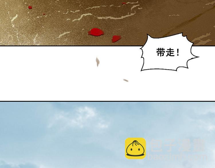 第56话 我等你(1/3)-第60话