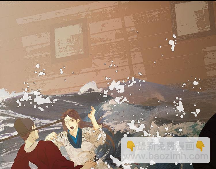 第56话 我等你(1/3)-第60话