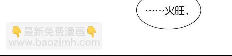 第58话 故人(1/3)-第62话