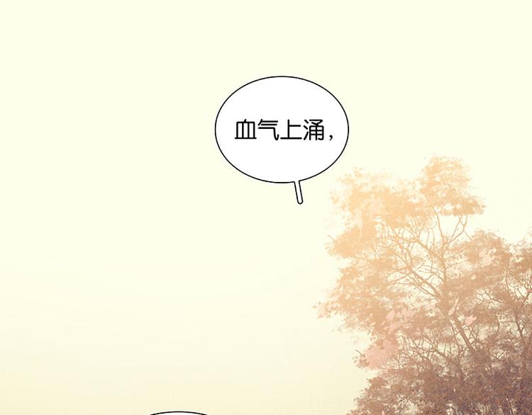 第58话 故人(1/3)-第62话