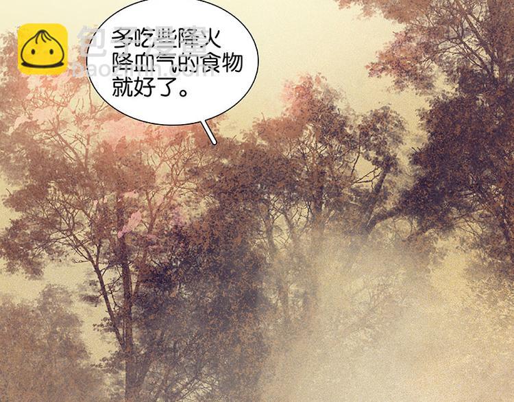 第58话 故人(1/3)-第62话