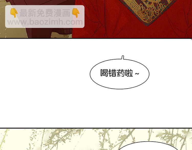 第58话 故人(1/3)-第62话