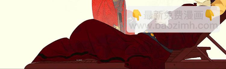 第58话 故人(1/3)-第62话