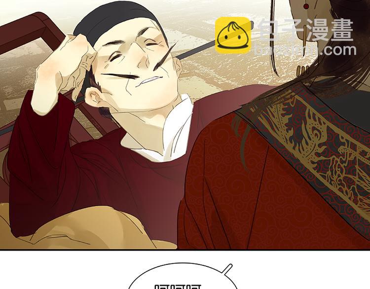 第58话 故人(1/3)-第62话