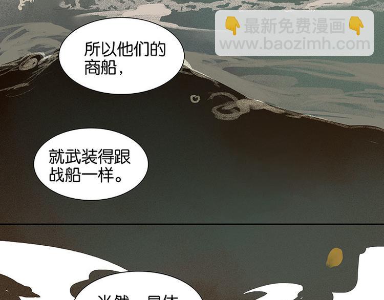 第58话 故人(1/3)-第62话