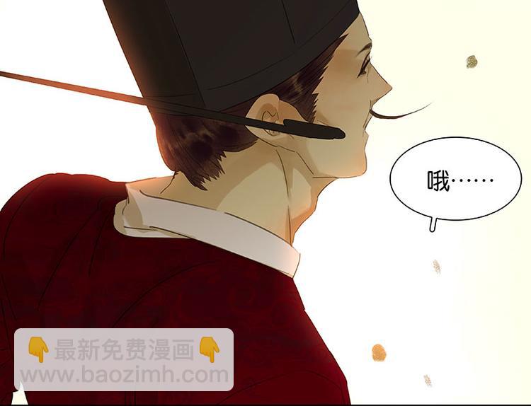 第58话 故人(1/3)-第62话