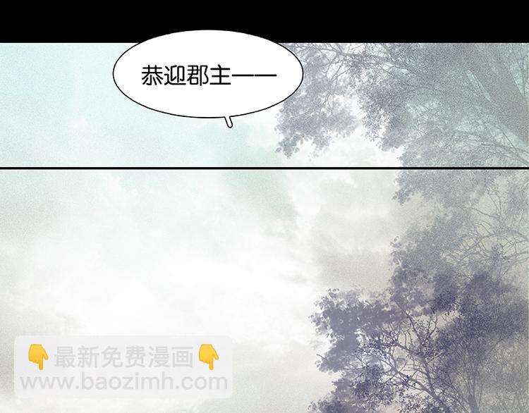 第58话 故人(1/3)-第62话