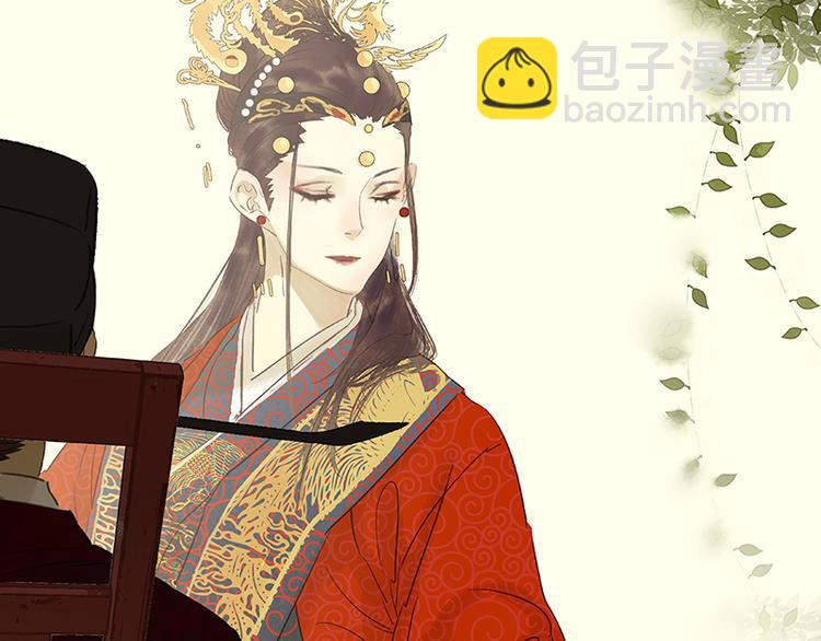 第58话 故人(1/3)-第62话