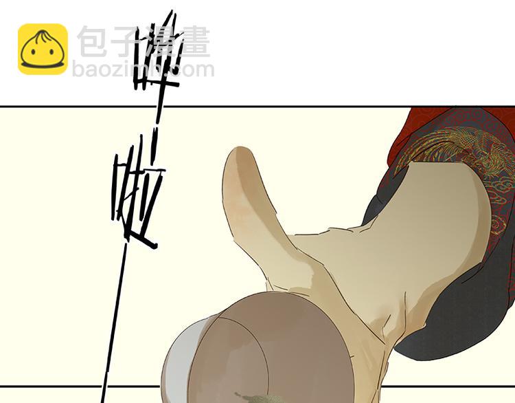 第58话 故人(1/3)-第62话