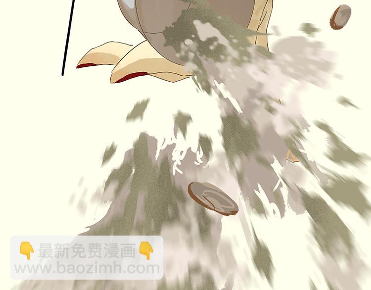 第58话 故人(1/3)-第62话