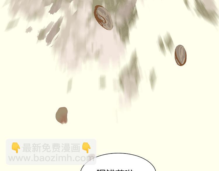 第58话 故人(1/3)-第62话