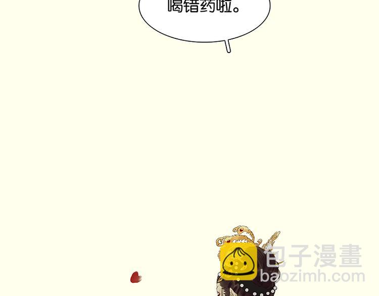 第58话 故人(1/3)-第62话