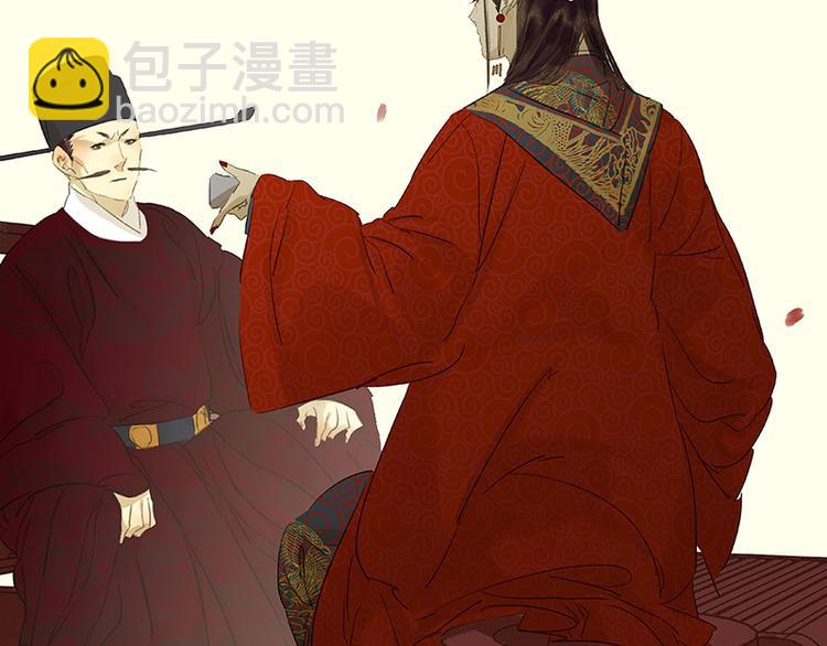 第58话 故人(1/3)-第62话