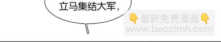 第58话 故人(1/3)-第62话