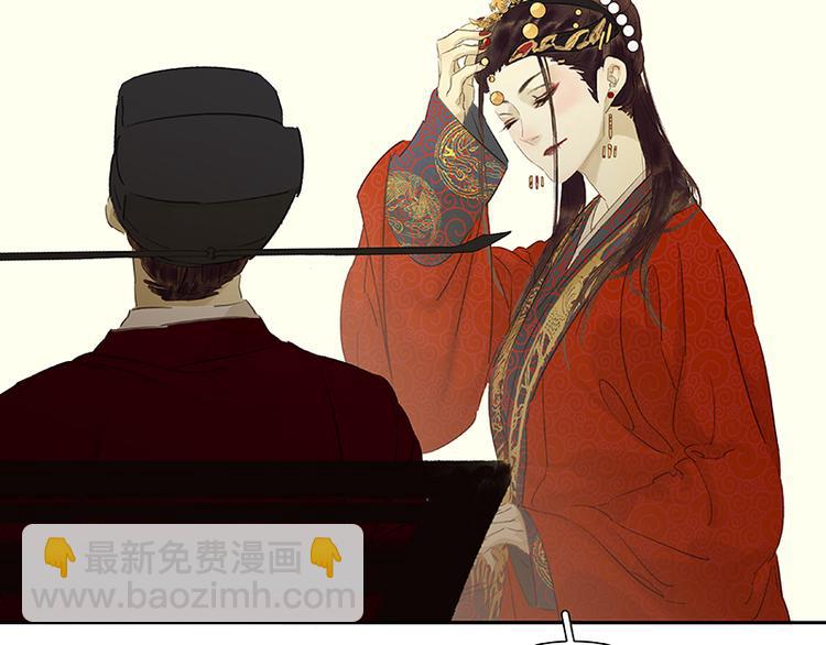 第58话 故人(1/3)-第62话