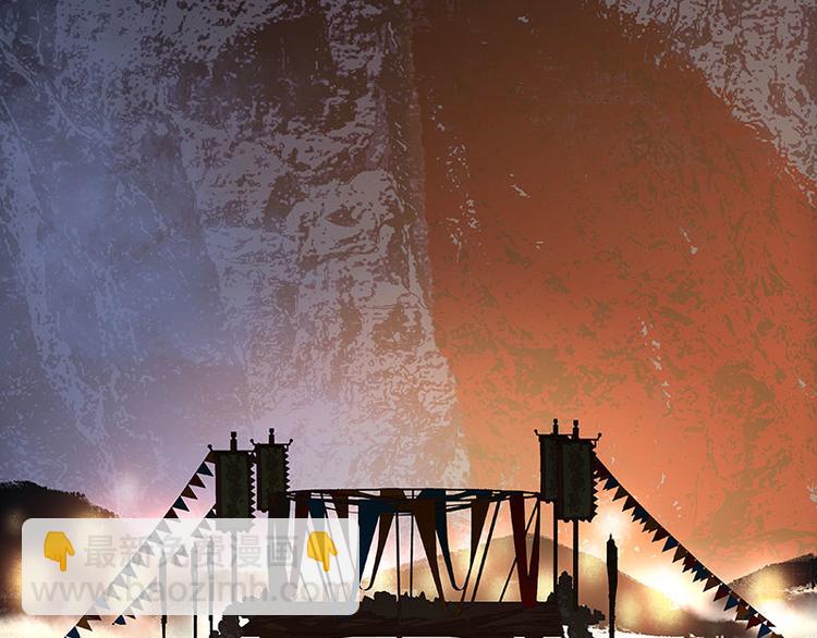 第60话 花将军，尿裤子(1/3)-第64话