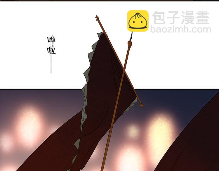 第60话 花将军，尿裤子(1/3)-第64话