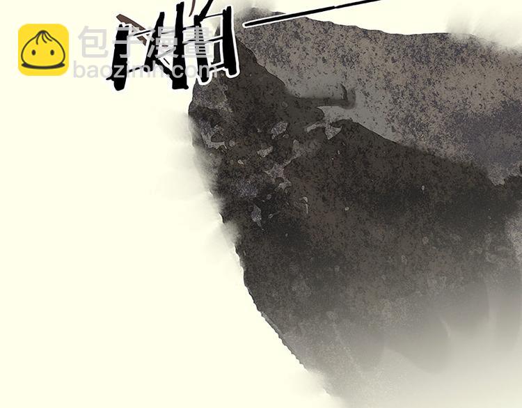 第60话 花将军，尿裤子(1/3)-第64话