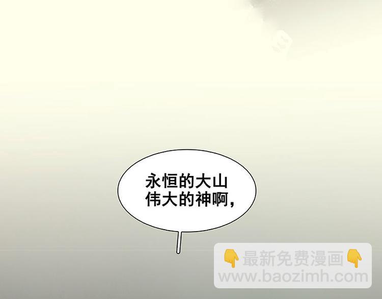 第60话 花将军，尿裤子(1/3)-第64话