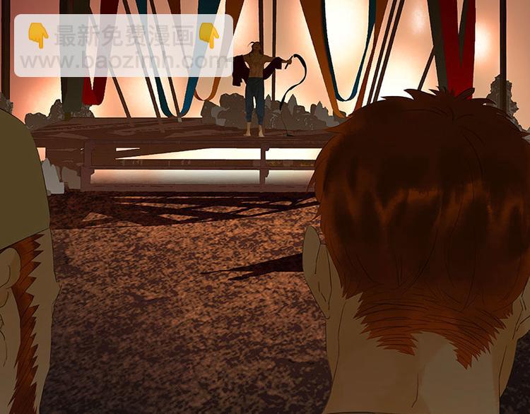 第60话 花将军，尿裤子(1/3)-第64话