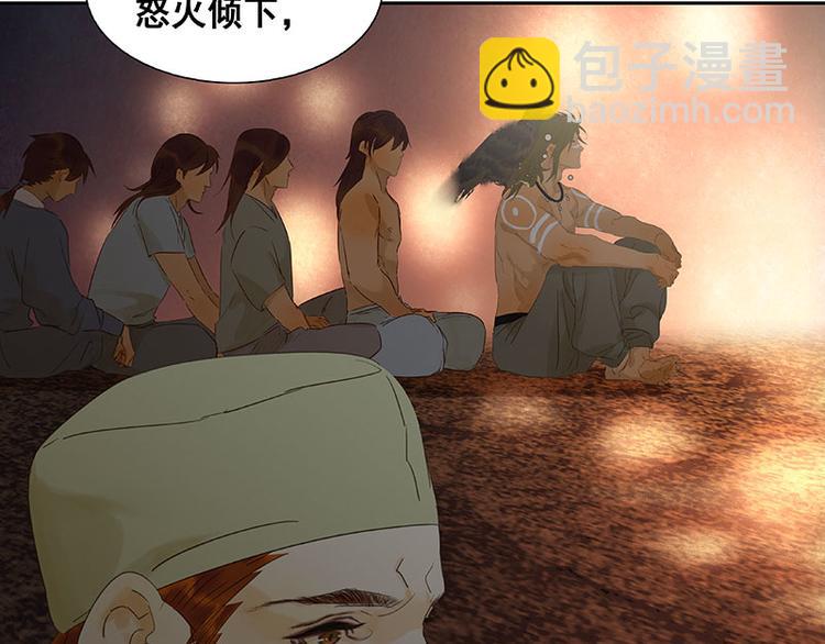 第60话 花将军，尿裤子(1/3)-第64话