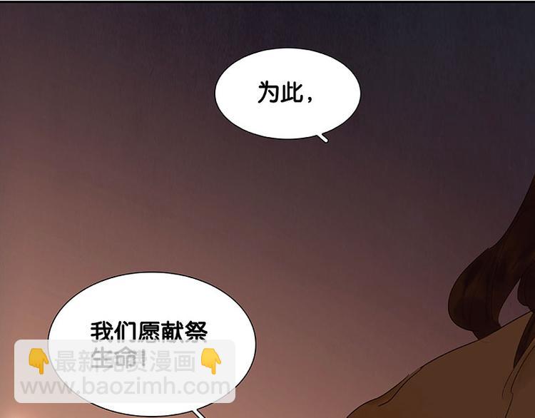 第60话 花将军，尿裤子(1/3)-第64话